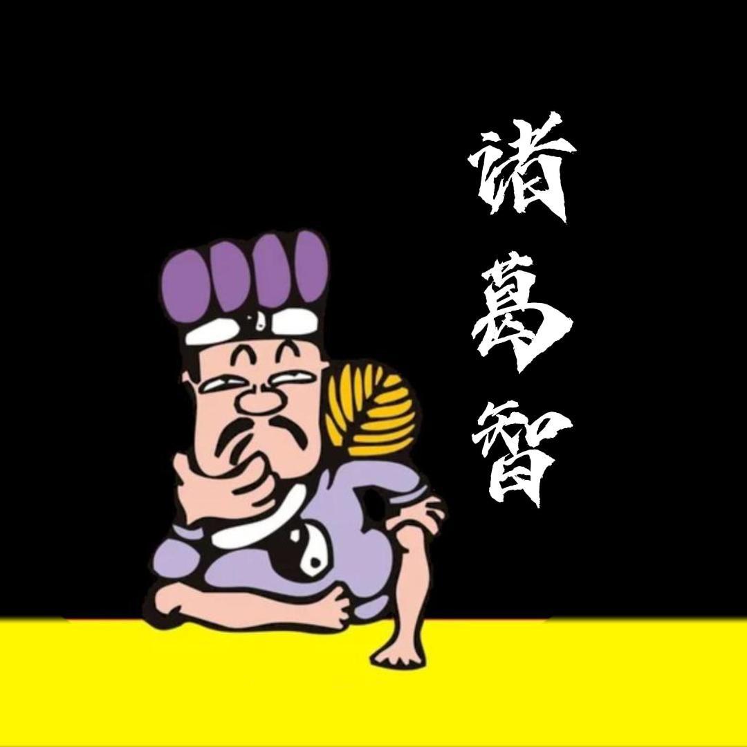 仔仔好物分享