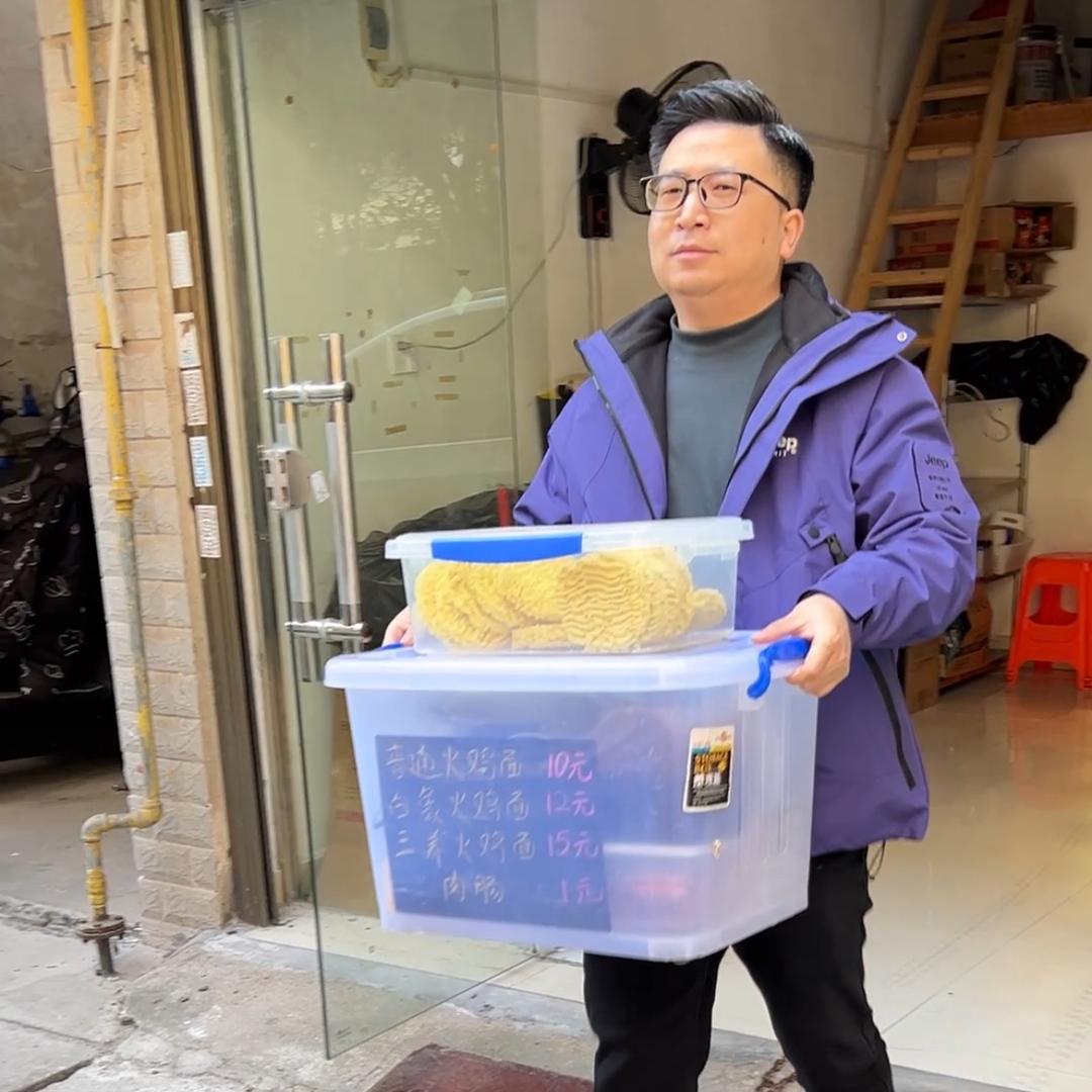 大小王W