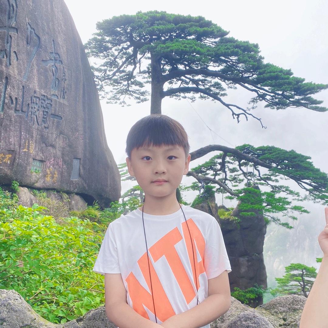 慧～Hui