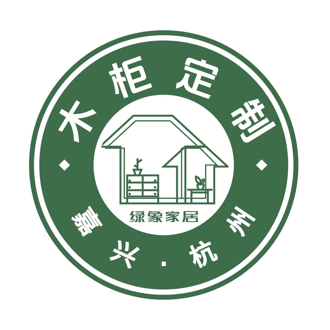 嘉兴绿象全屋定制