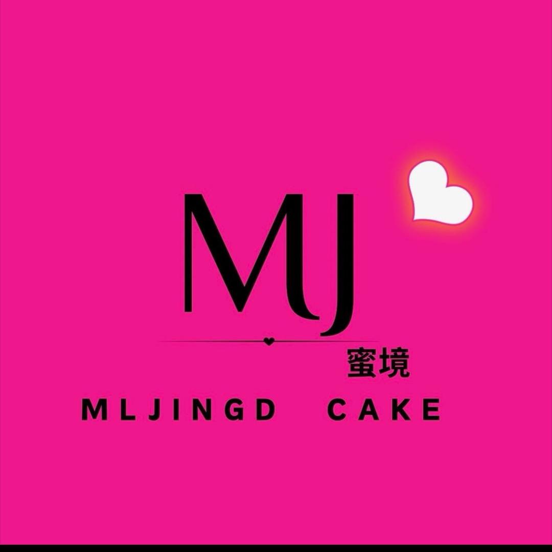 蜜境·生日蛋糕私人定制