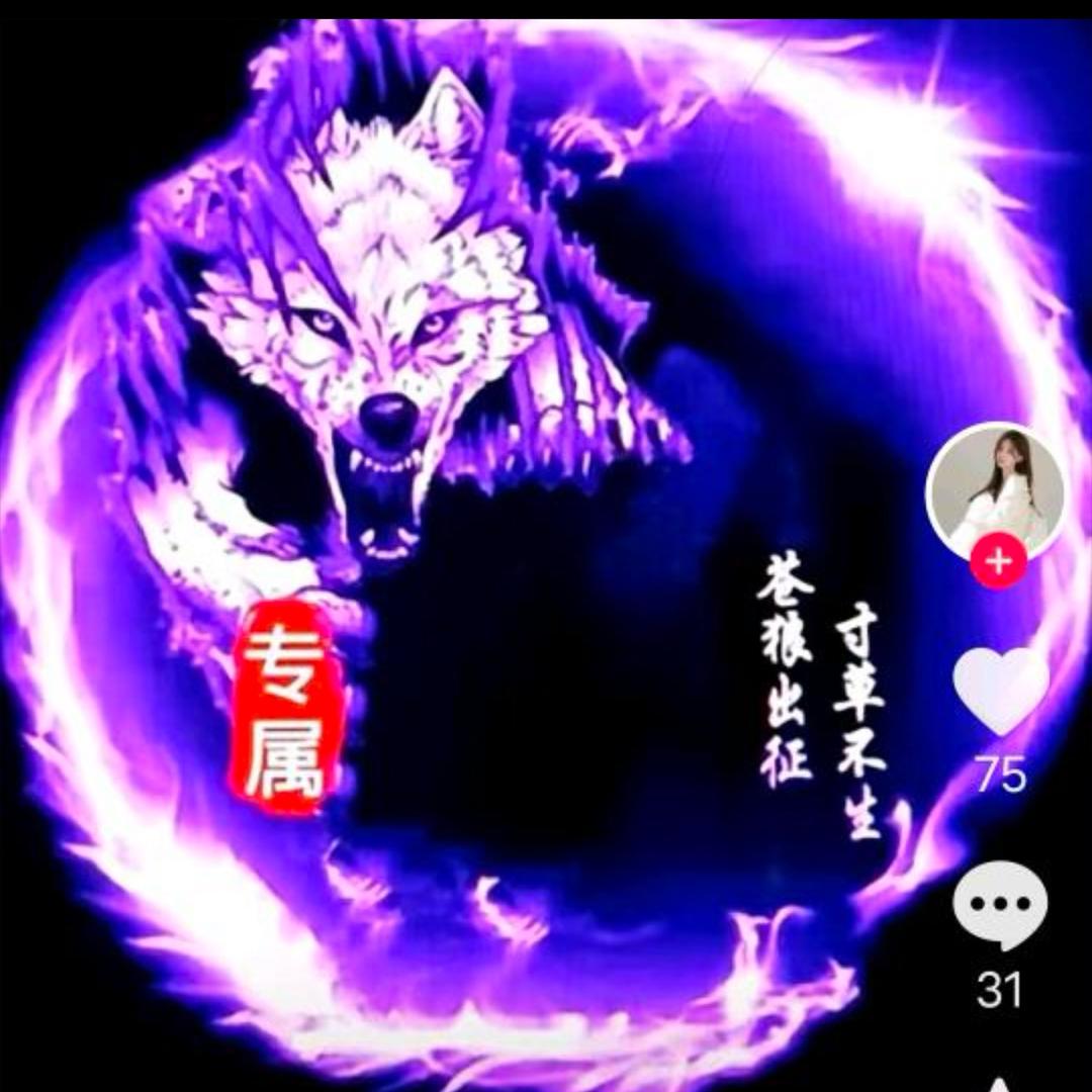 一声兄弟一生兄弟