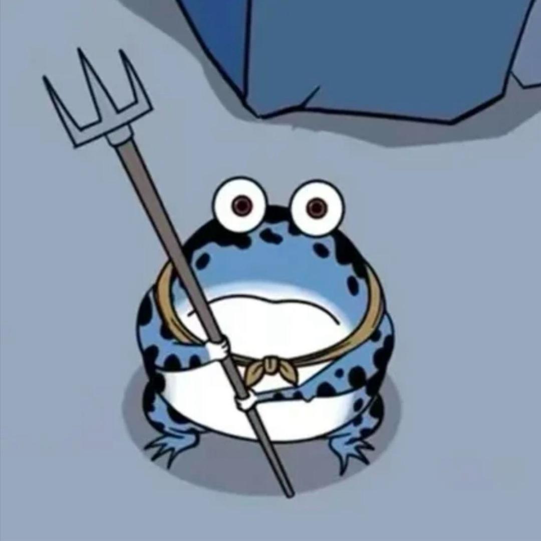 泰裤辣…