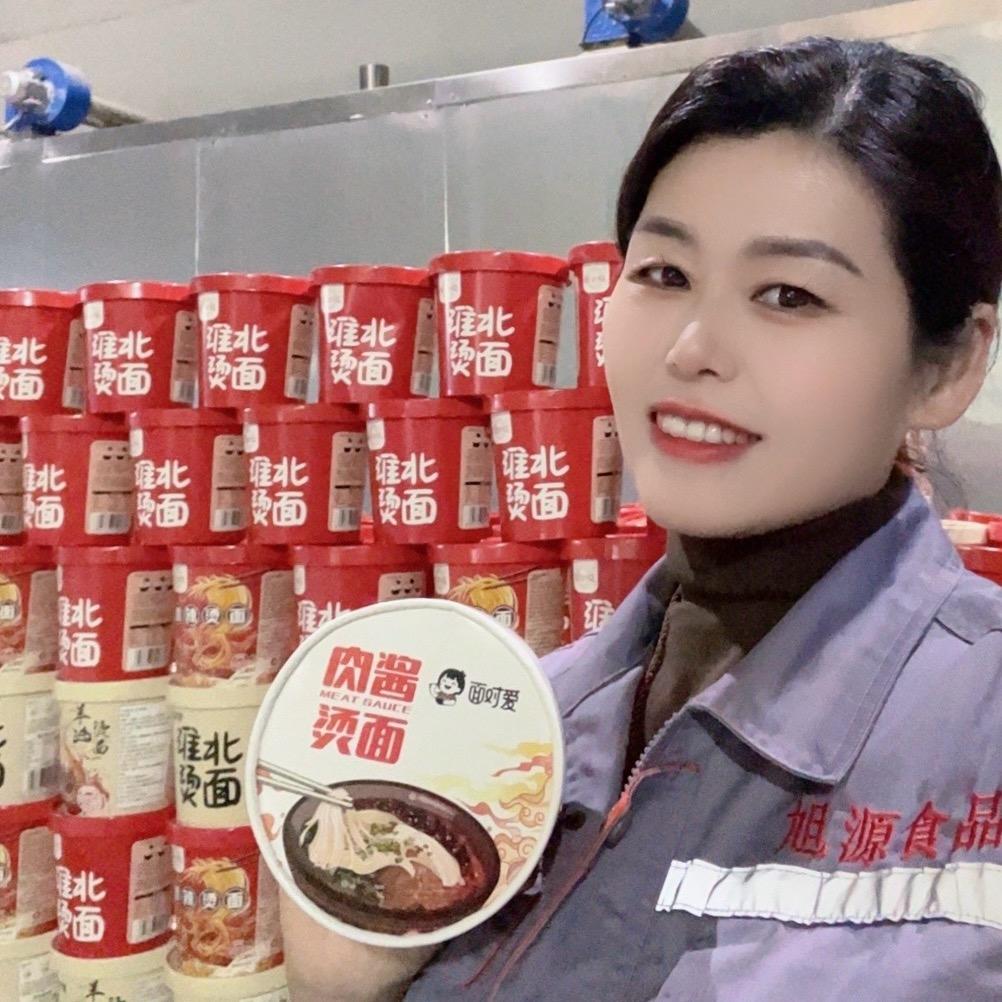@面对爱淮北烫面的刘厂长