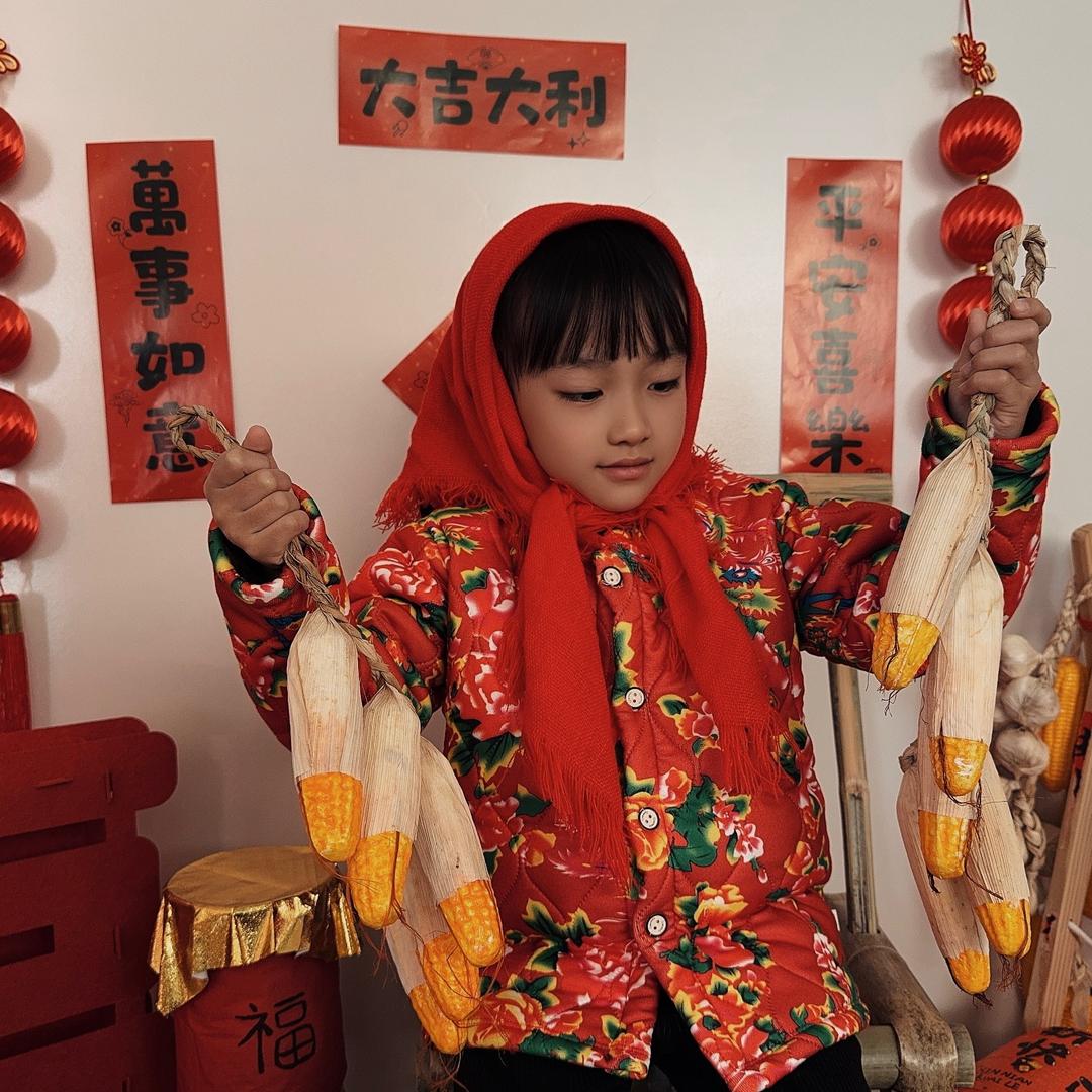 大宝
