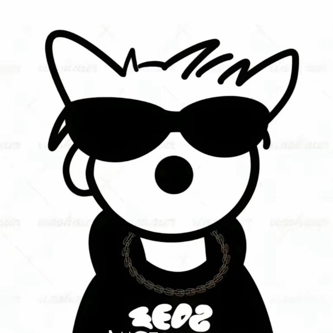 打小就丑