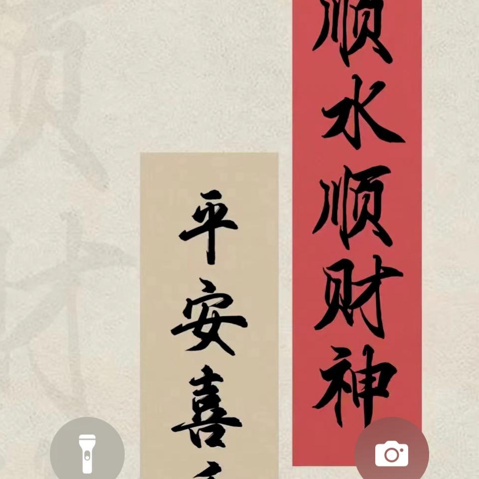 红藏臻选阁