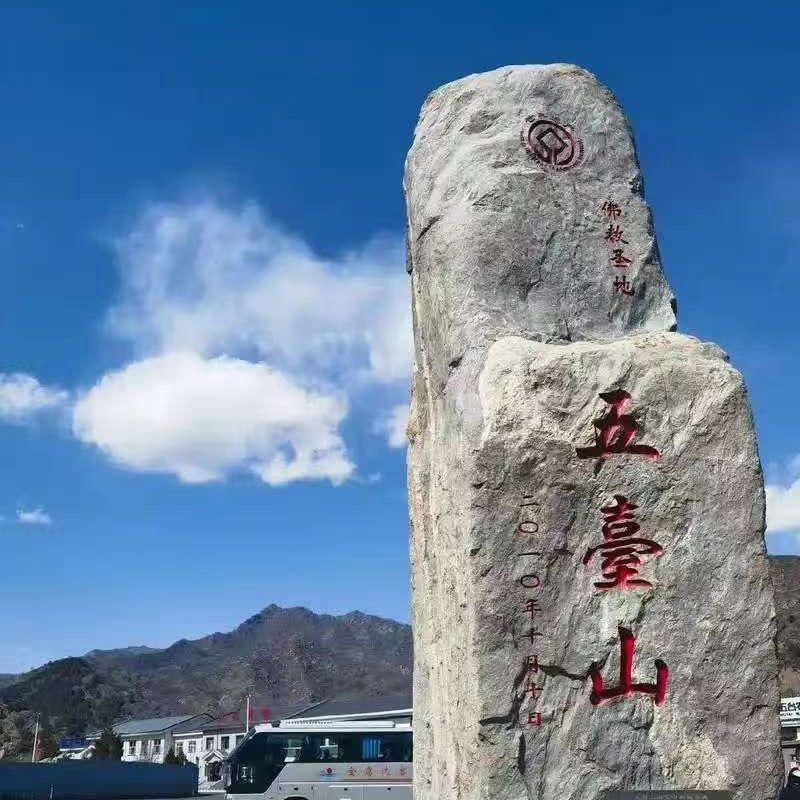 学习步步高升