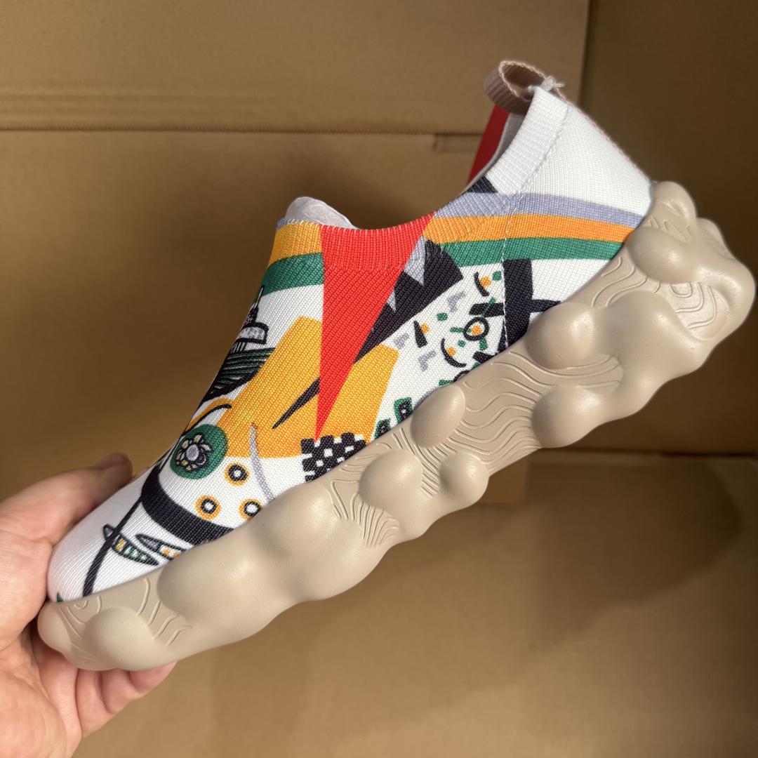 一一就是一一呀