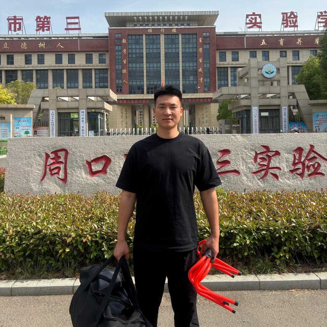 周口上门体育主理人-杨教练