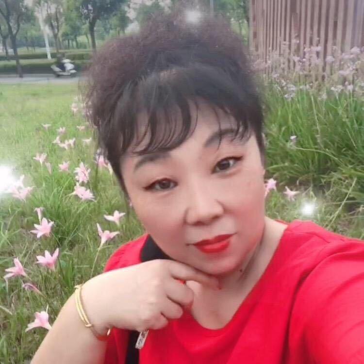 愿赌服输