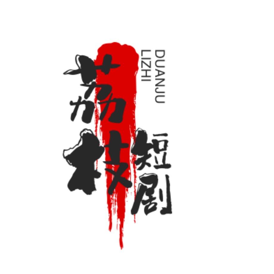 宝宝优品1号