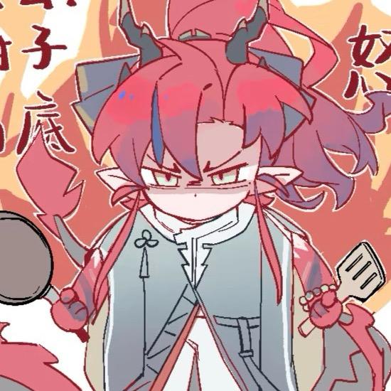 aqiu头像