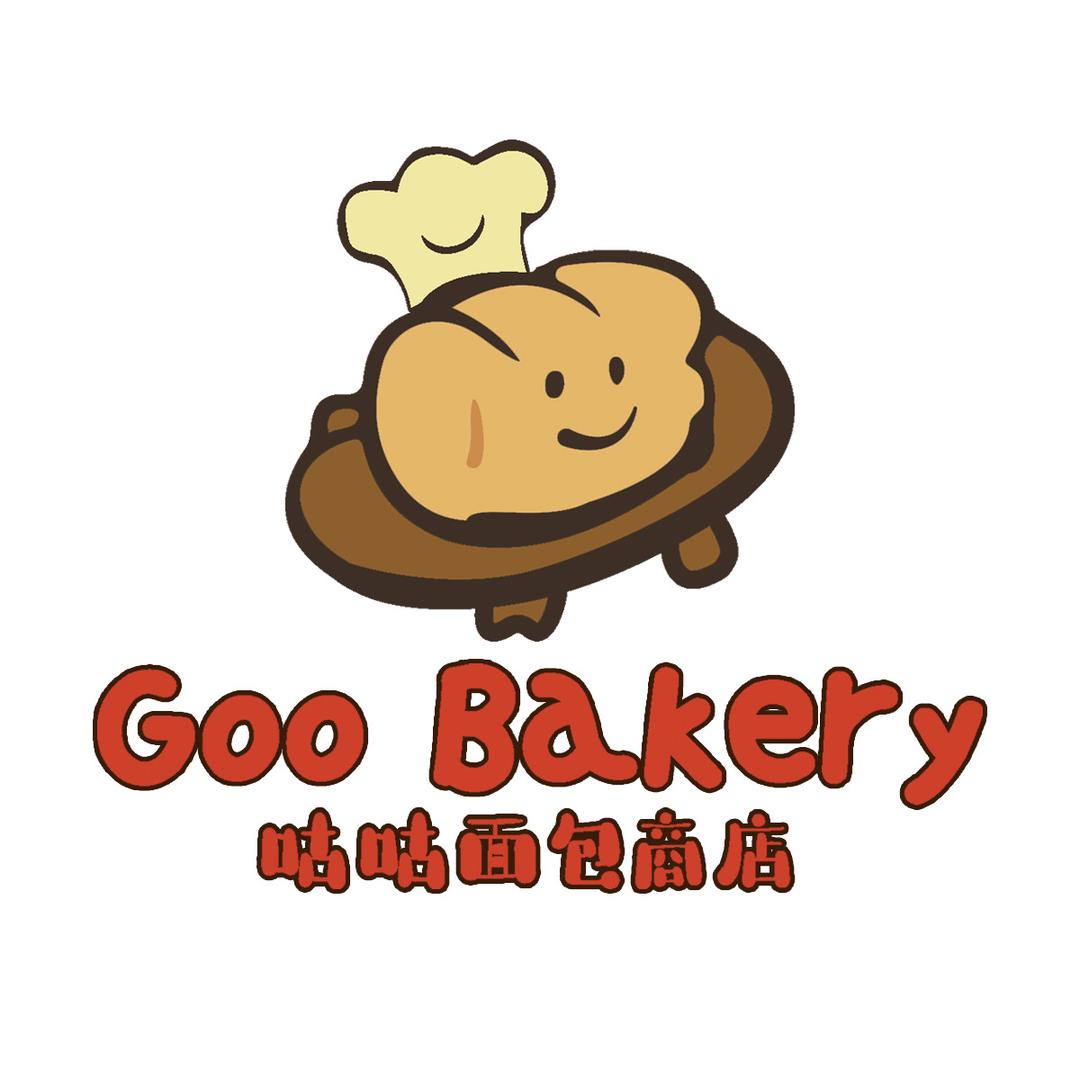 咕咕面包商店