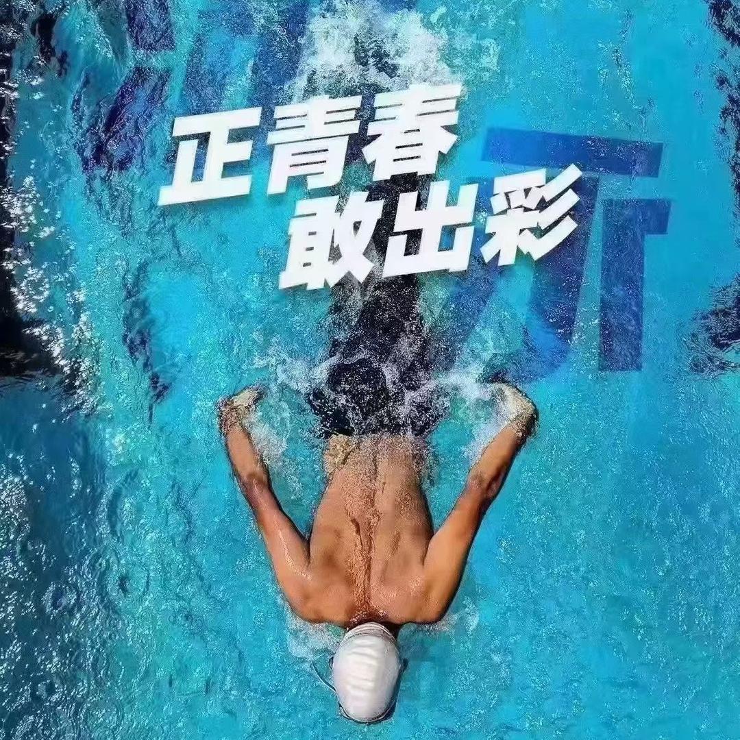 小超