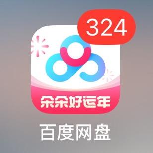 法棍蘸酱