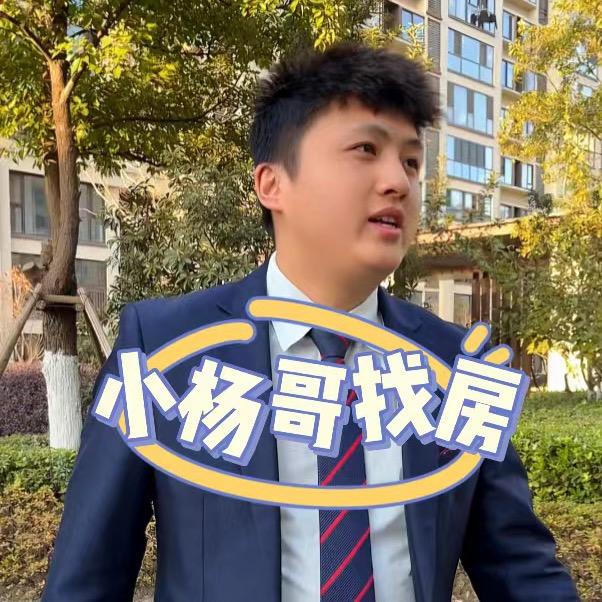 太仓小杨哥探房
