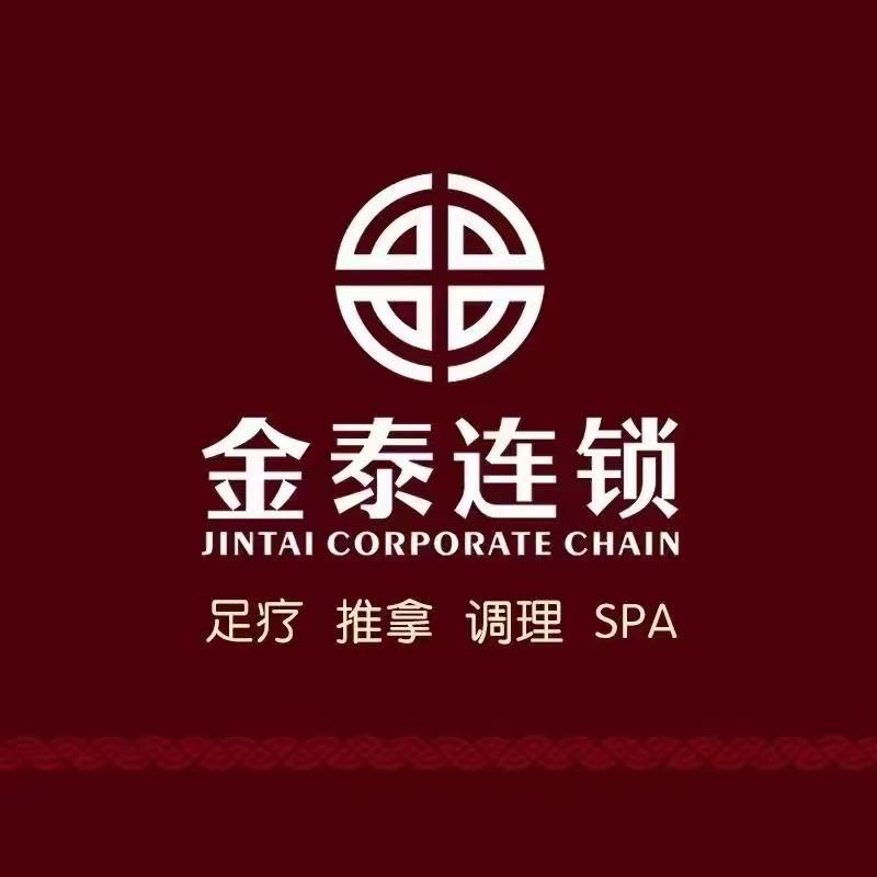 金泰龙湖店