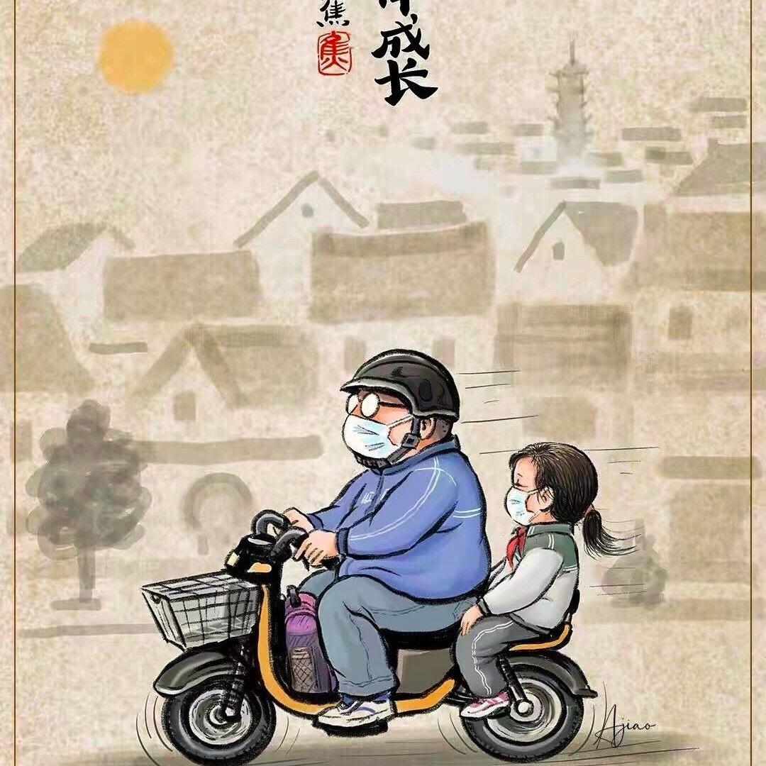 饿了吃煎饼