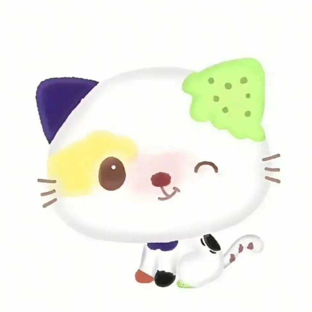 减到满意再改名