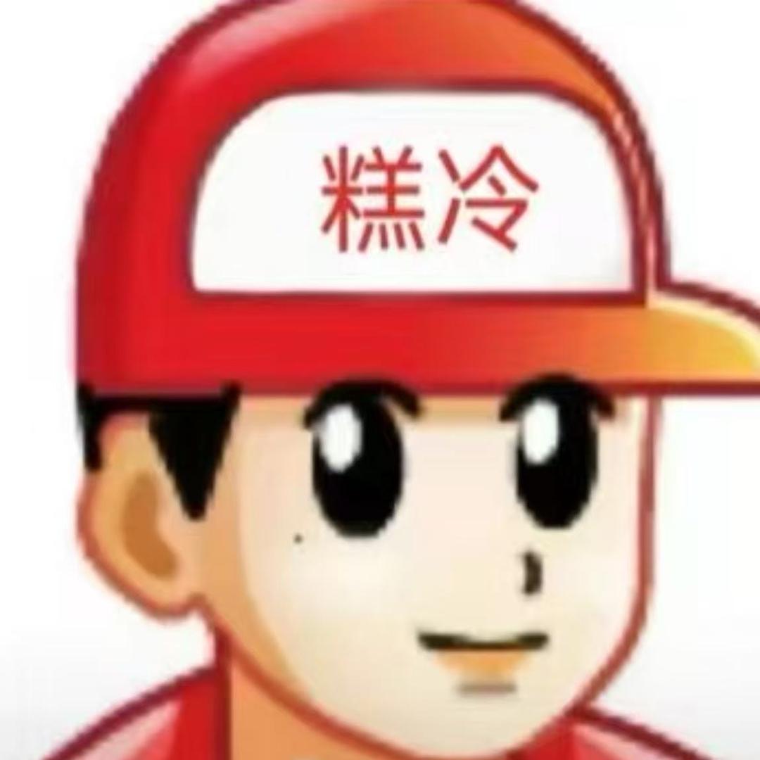 兮兮潮品