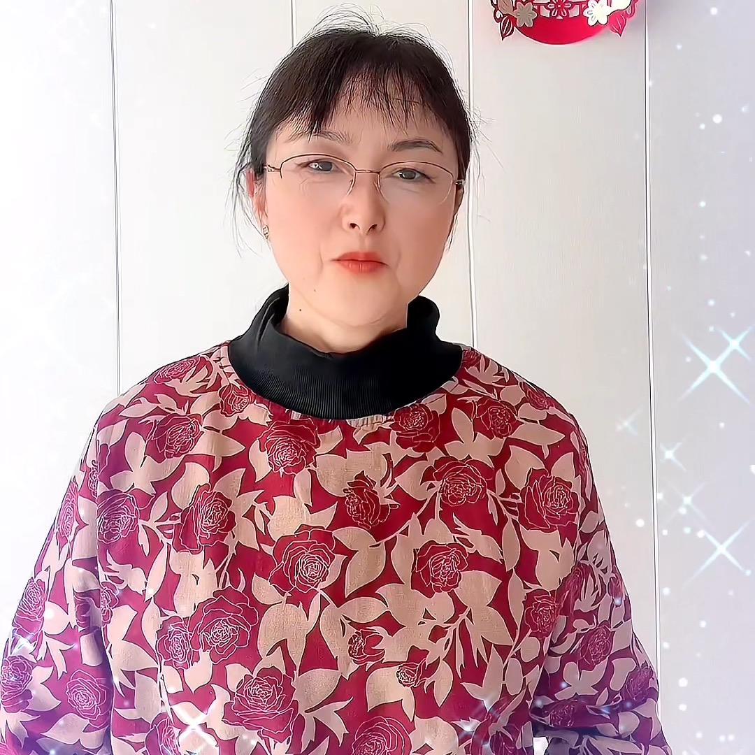浩浩姐17:10开播号在主页