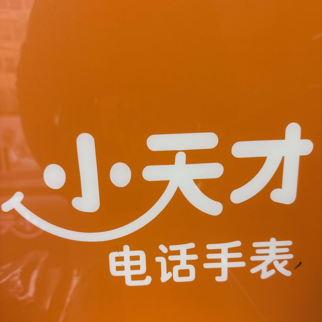 海绵🧽🤗