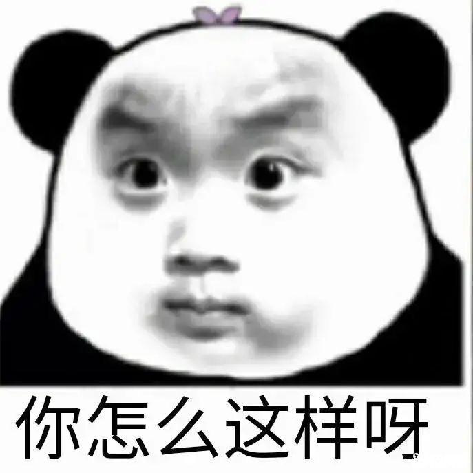 越嘚嘚