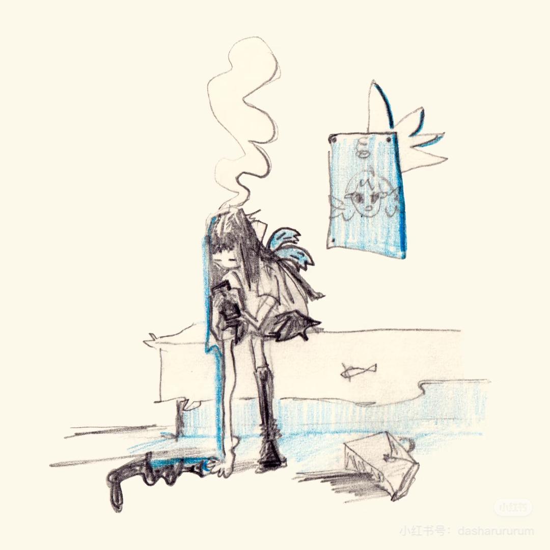海盐荔