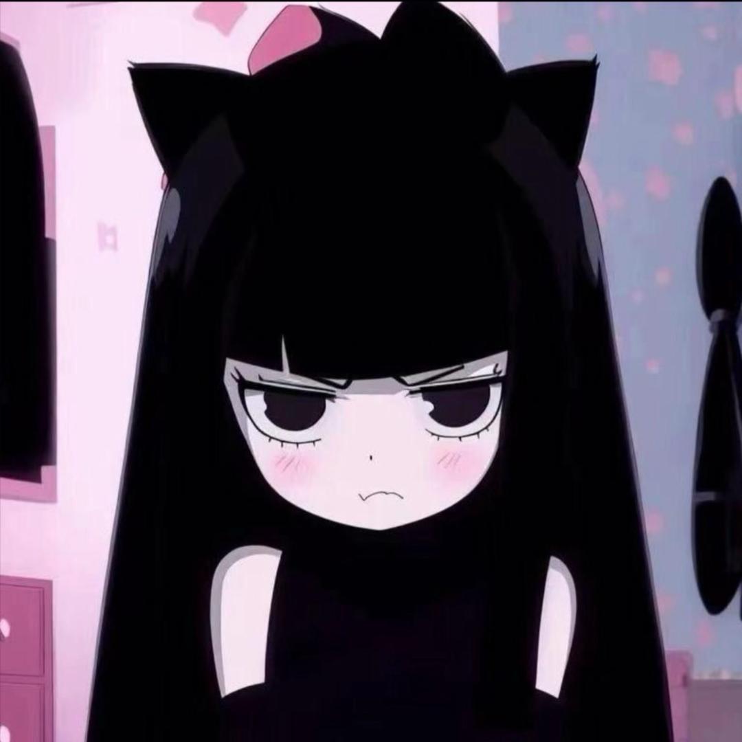 Ruu