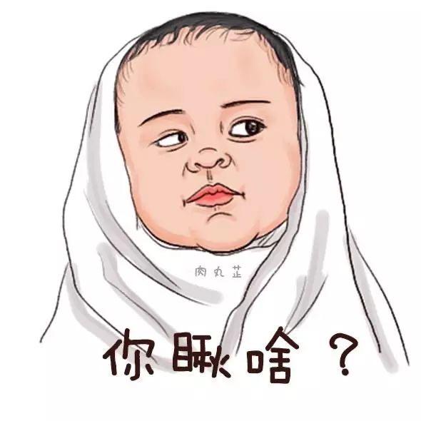 大白白