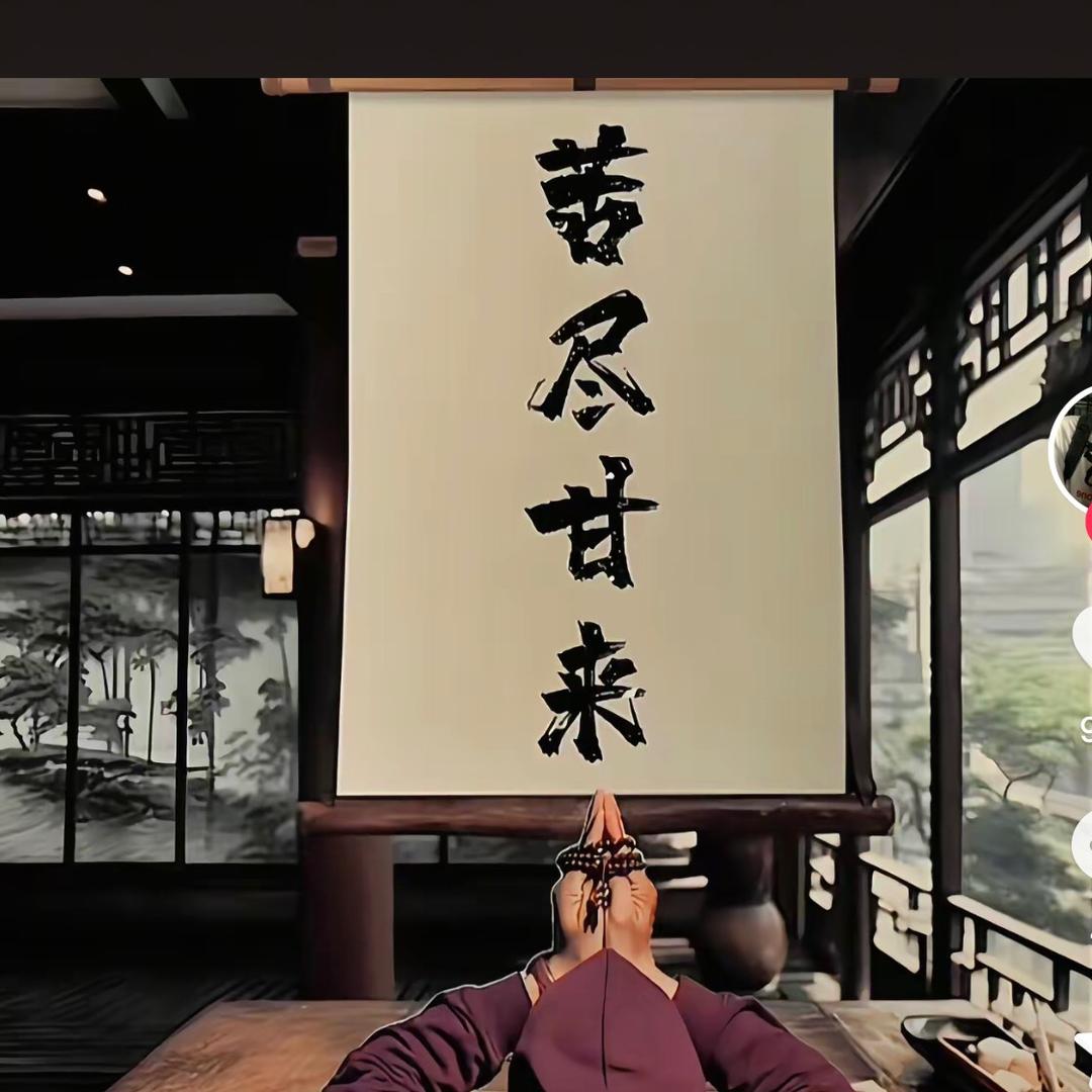 沙拉酱🍞