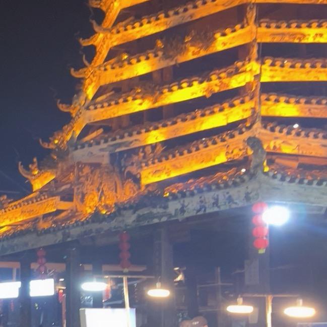 .....嗯