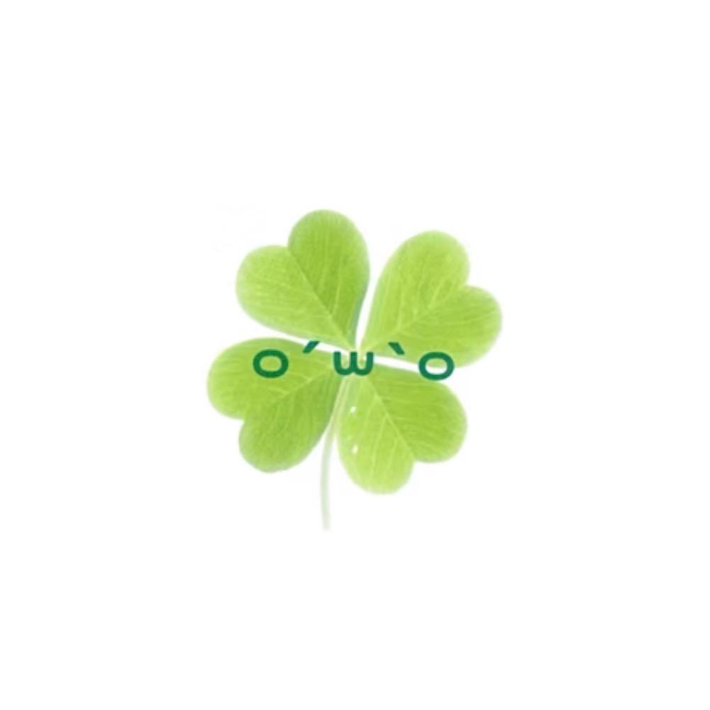 晞