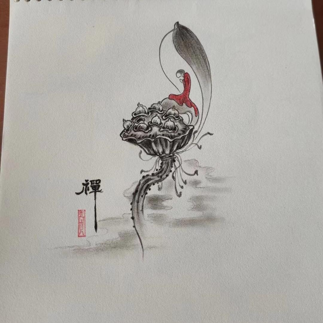 夔龙珠宝官方账号