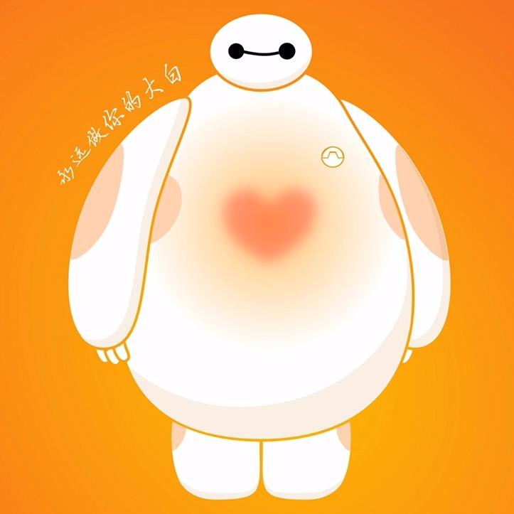 白橙紫手作