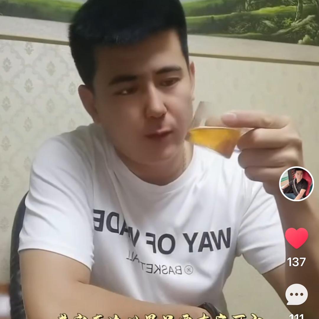 ໑ຼₒ໑ຼ⑤ღ᭄卡车人🦋松单꧔ꦿ᭄