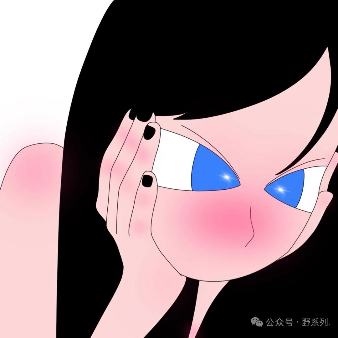 奶奶