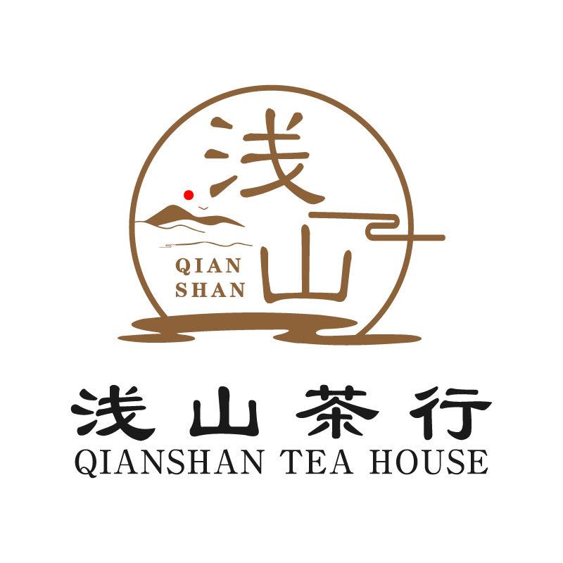 浅山｜红茶普洱局