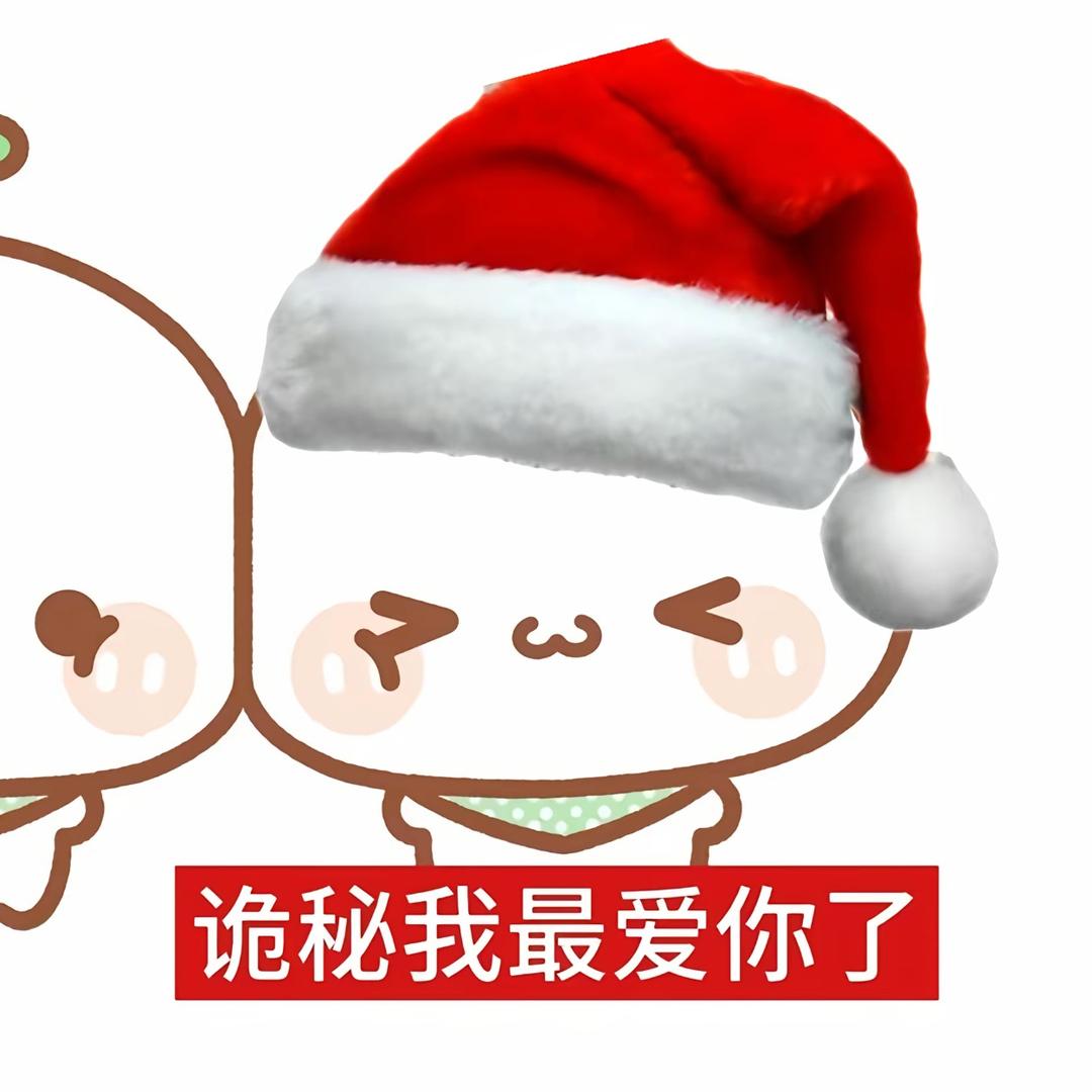 我生气你也哄不好