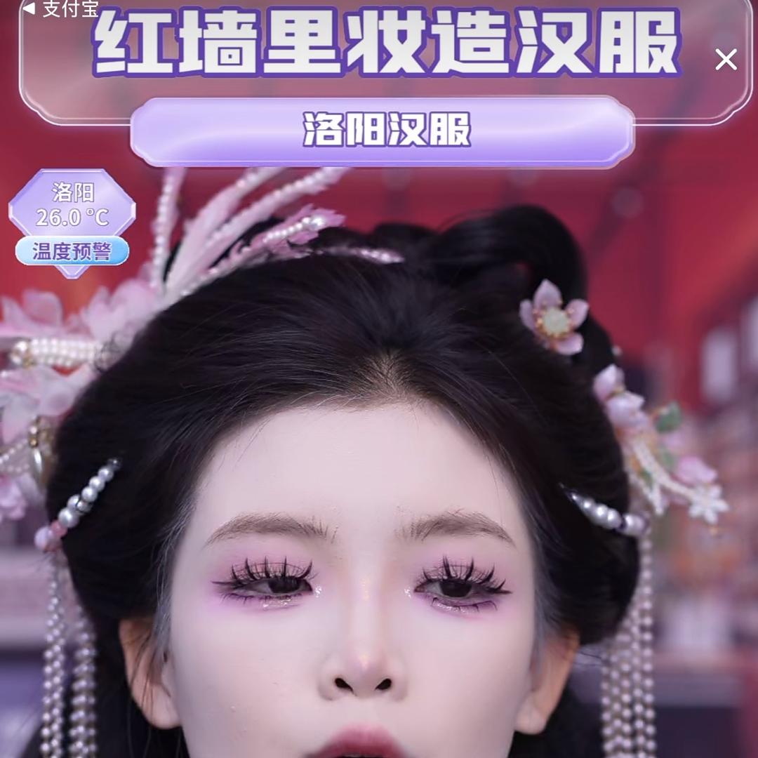 惠比寿本地生活