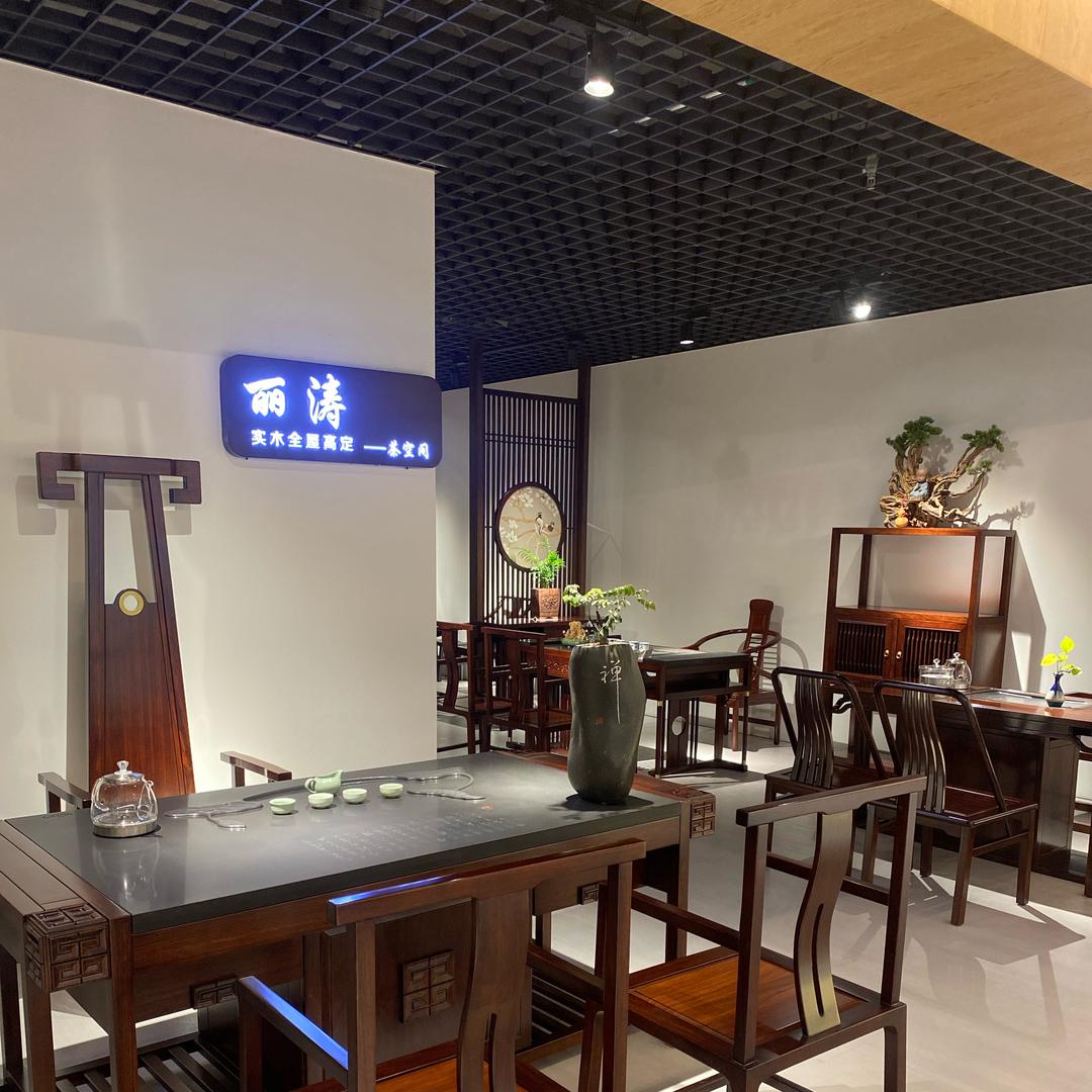 郑州郑东新区丽涛整体家具店