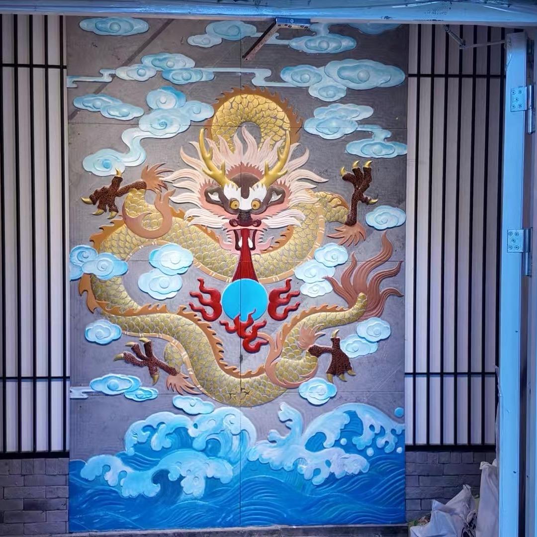 聚友轩食府—樊顺