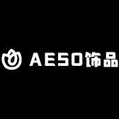 AESO饰品