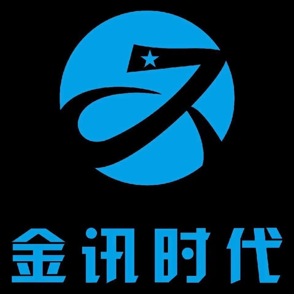 金讯-制造业短视频线索培训（线下小班）