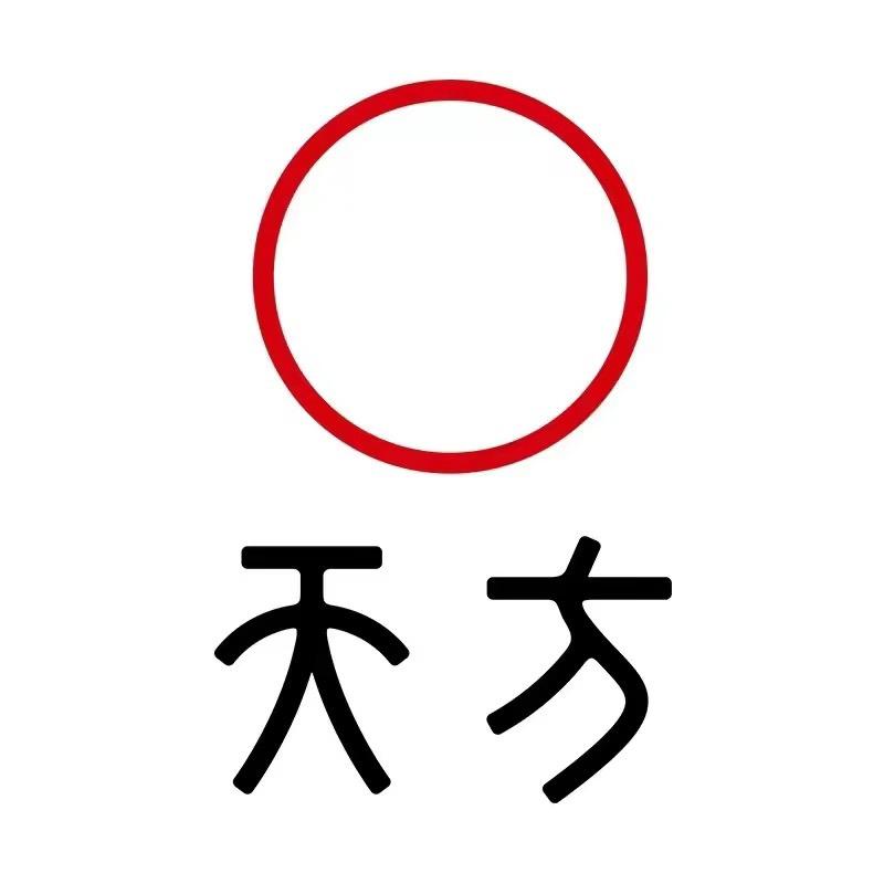 天方官方旗舰店