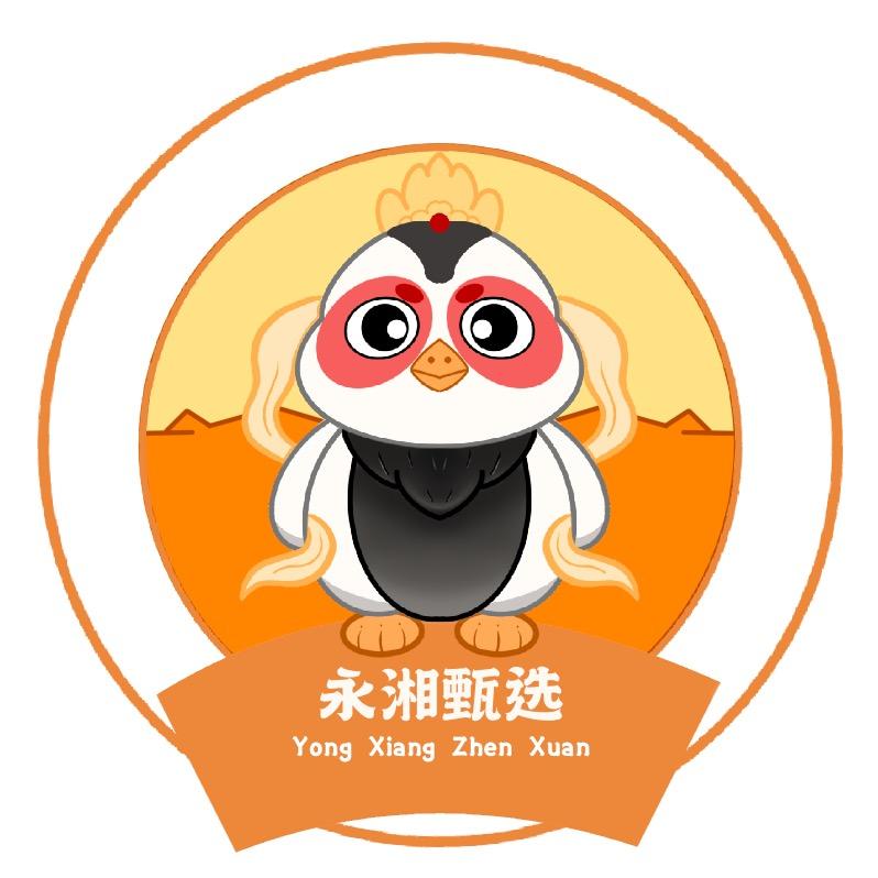 永湘甄选