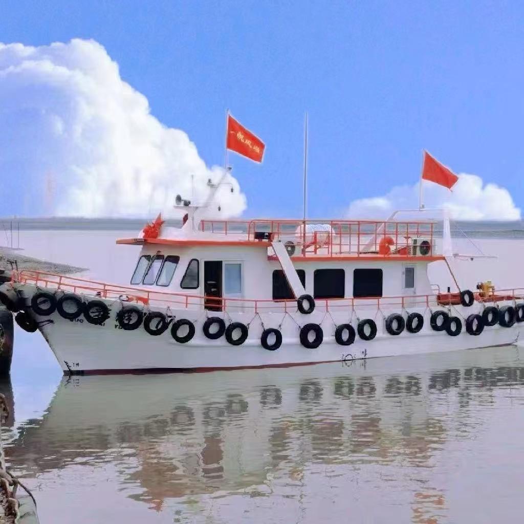 黄骅晨姐旅游船