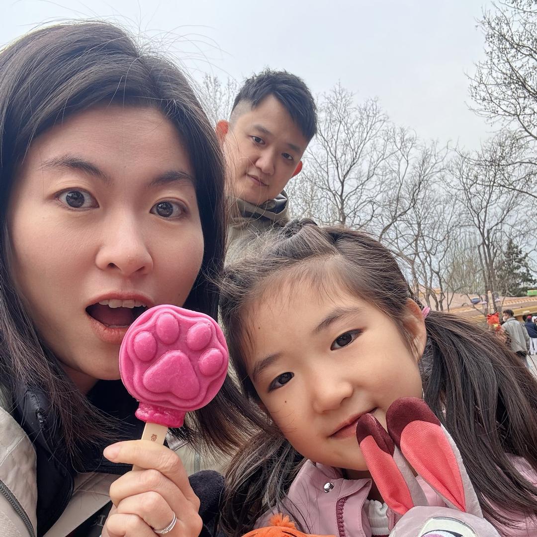 嘻妈爱生活