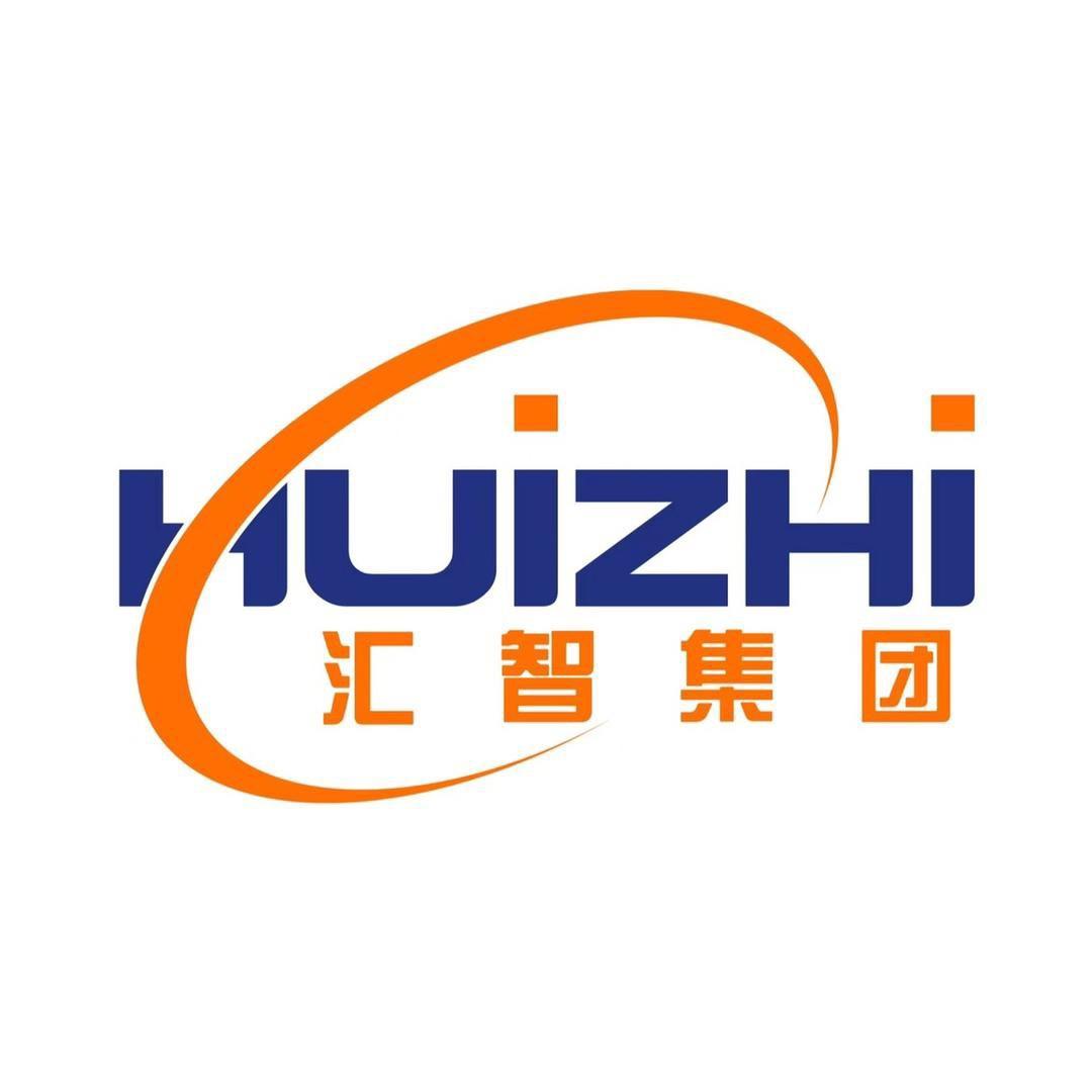 汇智人力资源集团股份有限公司